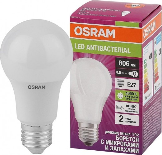 Лампа светодиодная Osram LED Antibacterial cla60 8,5w/840 230vfr e27 4058075561199