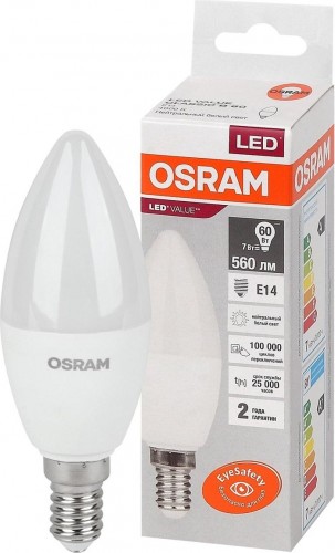 Лампа светодиодная Osram LED VALUE clb60 7sw/840 230v e14 10x1 4058075578944
