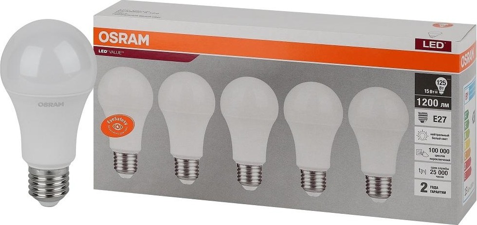 Лампа светодиодная Osram LED VALUE cla125 15sw/840 230v e27 (уп 5 шт) 4058075577831