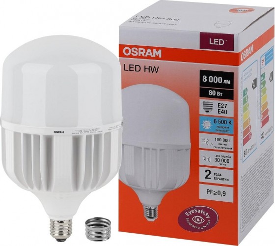Лампа светодиодная Osram LED HW 80w/865 230v e27/e40 4058075576957