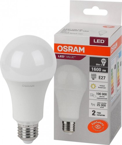 Лампа светодиодная Osram LED VALUE cla150 20sw/830 230v e27 10x1 4058075579293