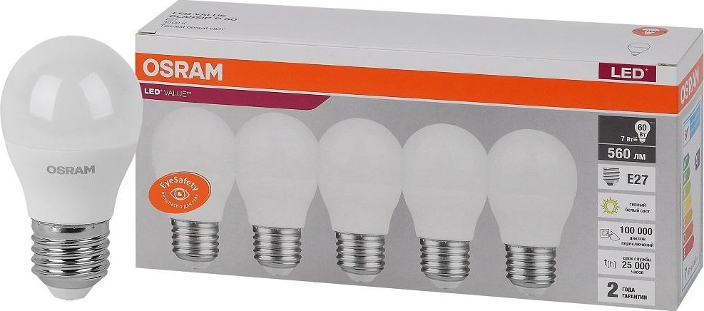 Лампа светодиодная Osram LED VALUE clp60 7sw/830 230v e27 (уп 5 шт) 4058075578197