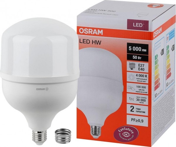 Лампа светодиодная Osram LED HW 50w/840 230v e27/e40 4058075576858