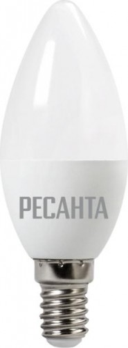 Лампа светодиодная Ресанта C37 5W 4000К E14 76/1/2