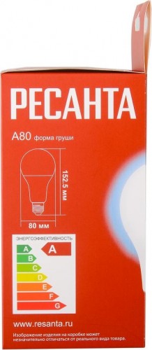 Лампа светодиодная Ресанта LL-R-A80-20W-230-6K-E27 (груша, 20вт, холод., е27) 76/1/76 - изображение 4