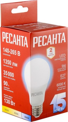 Лампа светодиодная Ресанта LL-R-A65-15W-230-6K-E27 (груша, 15вт, холод., е27) 76/1/75 - изображение 3