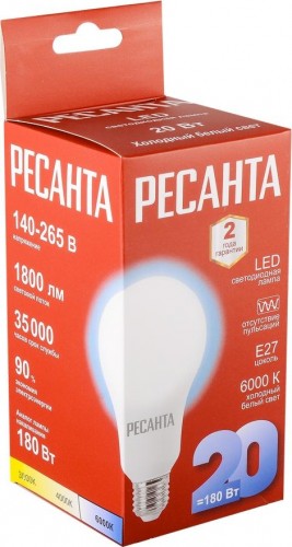 Лампа светодиодная Ресанта LL-R-A80-20W-230-6K-E27 (груша, 20вт, холод., е27) 76/1/76 - изображение 3