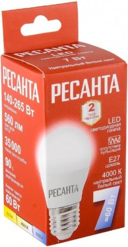 Лампа светодиодная Ресанта LL-R-G45-7W-230-4K-E27 (шар, 7вт, нейтр., е27) 76/1/73 - изображение 3