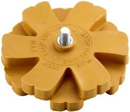 Ластик резиновый гладкий MIGHTY SEVEN для QB-812T QB-812P34 QB-812P34