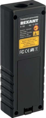 Лазерный дальномер REXANT R-100 микро 13-3083 - изображение 4