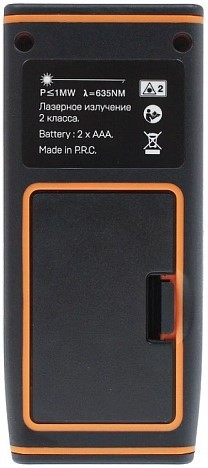 Лазерный дальномер RGK D50 4610011871825 - изображение 3