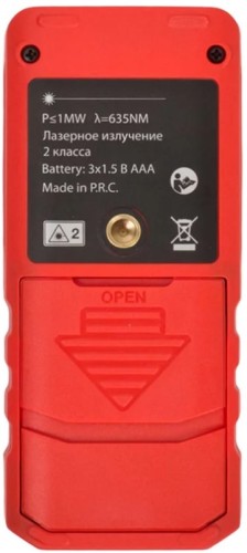 Лазерный дальномер RGK DL50 с угломером  4610011873904 - изображение 2