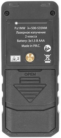 Лазерный дальномер RGK DL50G зеленый луч с угломером  778176 - изображение 2