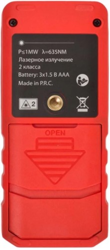 Лазерный дальномер RGK DL70 с угломером  4610011873911 - изображение 2