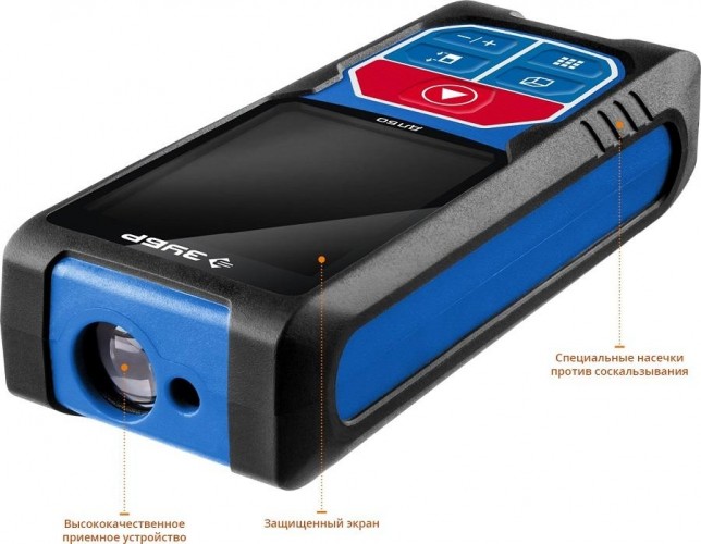 Лазерный дальномер ЗУБР ДЛ-50 34925 - изображение 4