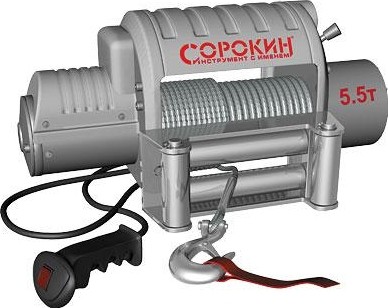 Лебедка автомобильная СОРОКИН 4.905 (5,5 т - 27 м)