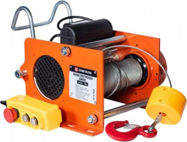 Лебедка электрическая СИБТАЛЬ JC 0,4/0,8т *30м* 220В 060 4220 0830