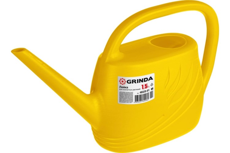 Лейка GRINDA 1,5л для комнатных растений 40320-01_z02