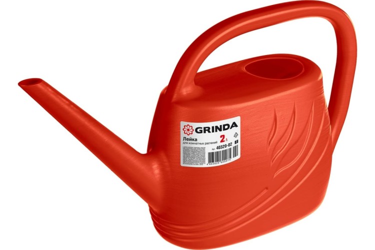 Лейка GRINDA 2л для комнатных растений 40320-02_z02