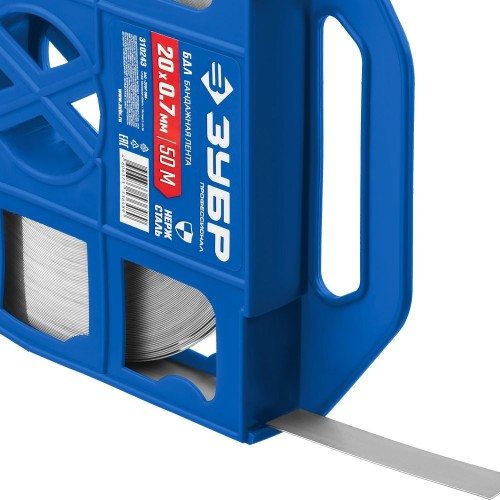 Лента бандажная ЗУБР 20х0.7мм 50м, нержавеющая, БДЛ 310243 - изображение 2