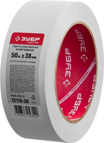 Лента малярная ЗУБР ЭКСПЕРТ креповая, 38ммх50м, 12115-38