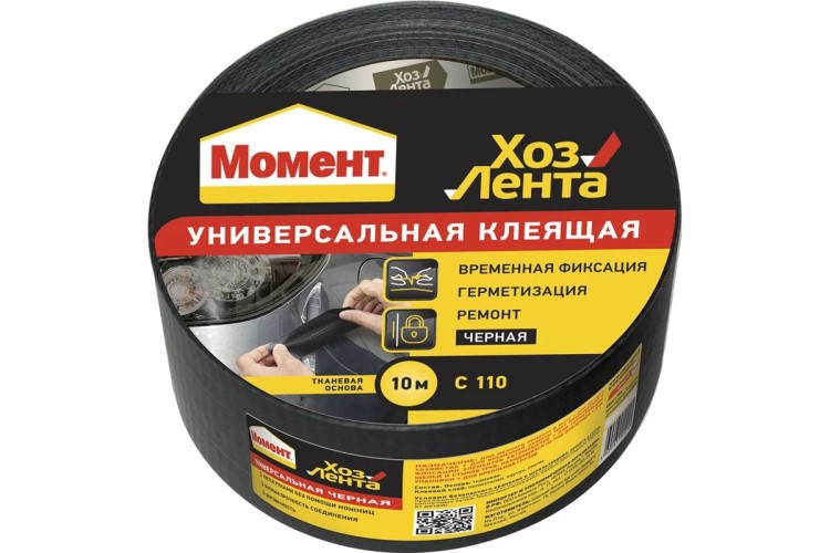 Лента МОМЕНТ 1690072 10 м черная  Б0067417