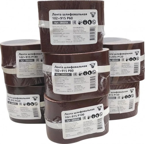 Лента шлифовальная BELMASH 152Х1219 мм  P100 SB010A KK19XW 12H SB010A - изображение 4