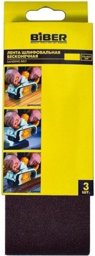 Лента шлифовальная Biber 70343 75х533мм P80 (уп.3шт.) тов-157923