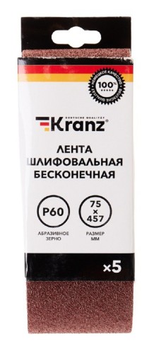 Лента шлифовальная Kranz KR-91-1331 бесконечная, 75х457мм, p60 (5 шт/уп) - изображение 4