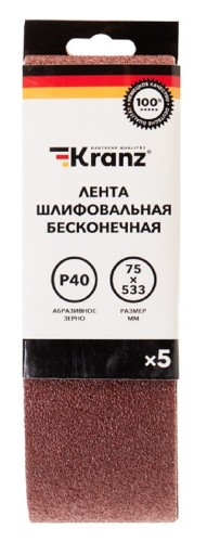 Лента шлифовальная Kranz KR-91-1334 бесконечная, 75х533мм, p40 (5 шт/уп) - изображение 4