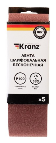Лента шлифовальная Kranz KR-91-1337 бесконечная, 75х533мм, p100 (5 шт/уп) - изображение 4