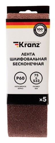 Лента шлифовальная Kranz KR-91-1335 бесконечная, 75х533мм, p60 (5 шт/уп) - изображение 4