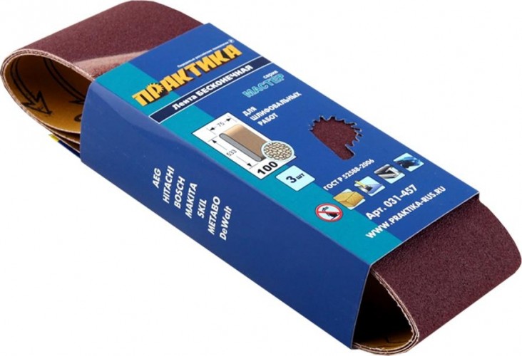 Лента шлифовальная ПРАКТИКА 75х533 мм P100 (3шт.) 031-457