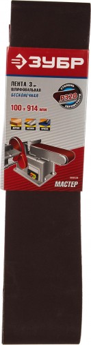Лента шлифовальная ЗУБР МАСТЕР 100х914 мм, p320, для станка зшс-500, 3 шт. 35548-320 - изображение 2