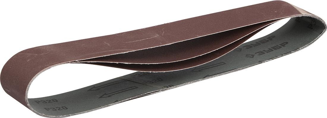 Лента шлифовальная ЗУБР МАСТЕР 50х686 мм, p320, для точила зтшм-150/686, 3 шт. 35546-320