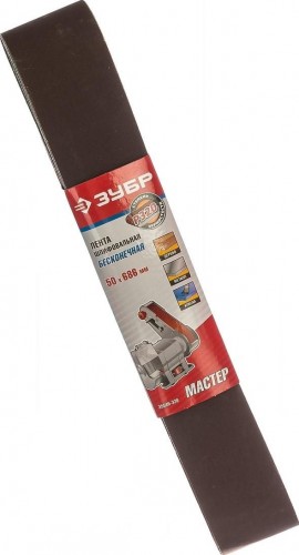 Лента шлифовальная ЗУБР МАСТЕР 50х686 мм, p320, для точила зтшм-150/686, 3 шт. 35546-320 - изображение 4