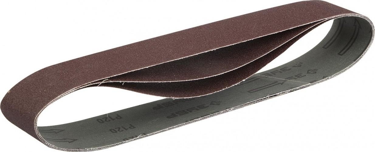 Лента шлифовальная ЗУБР МАСТЕР 50х686 мм, p120, для точила зтшм-150/686, 3 шт. 35546-120