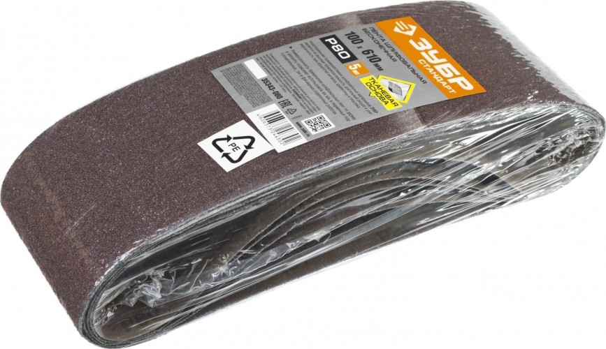 Лента шлифовальная ЗУБР СТАНДАРТ 100х610 мм, p80, для лшм, 5 шт. 35343-080 - изображение 2