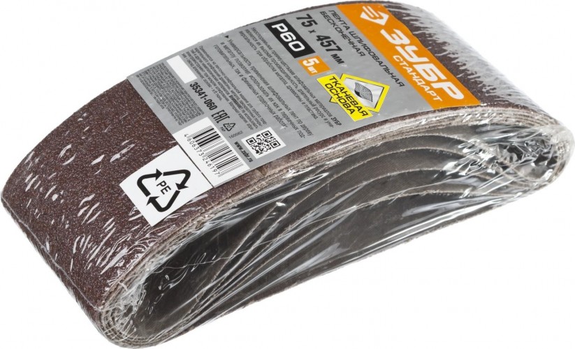 Лента шлифовальная ЗУБР СТАНДАРТ 75х457 мм, p60, для лшм, 5 шт. 35341-060 - изображение 2