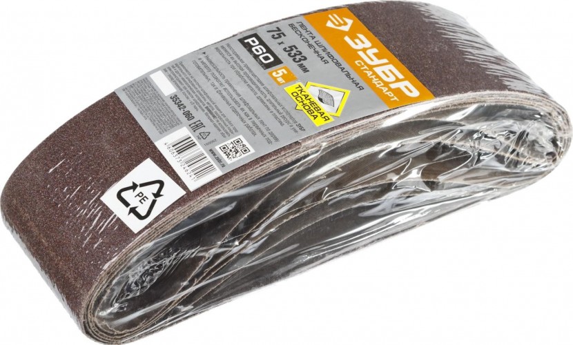 Лента шлифовальная ЗУБР СТАНДАРТ 75х533 мм, p60, для лшм, 5 шт. 35342-060 - изображение 2