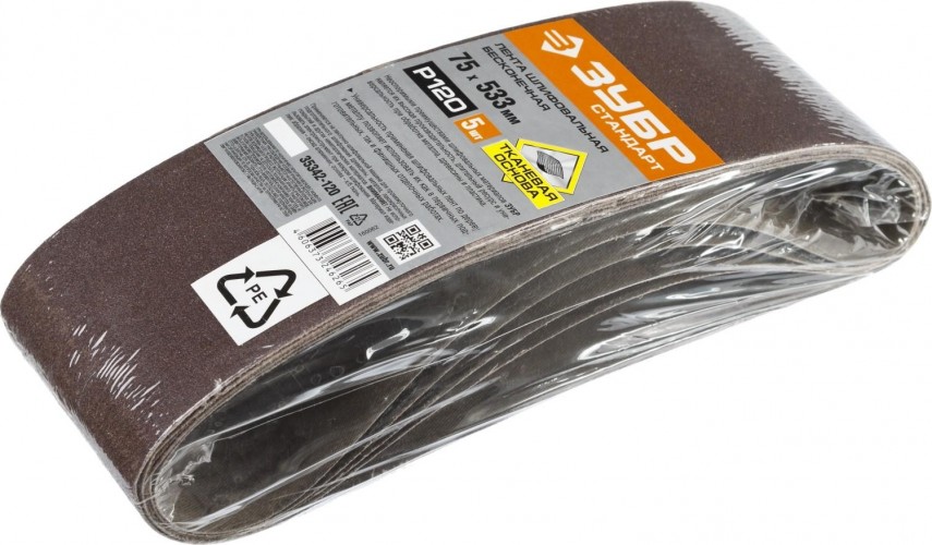 Лента шлифовальная ЗУБР СТАНДАРТ 75х533 мм, p120, для лшм, 5 шт. 35342-120 - изображение 2
