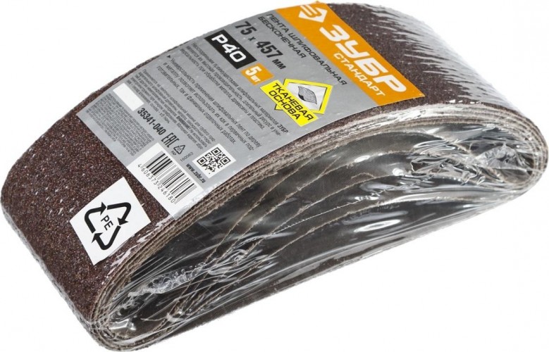 Лента шлифовальная ЗУБР СТАНДАРТ 75х457 мм, p40, для лшм, 5 шт. 35341-040 - изображение 2
