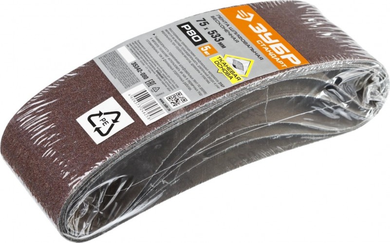 Лента шлифовальная ЗУБР СТАНДАРТ 75х533 мм, p80, для лшм, 5 шт. 35342-080 - изображение 2
