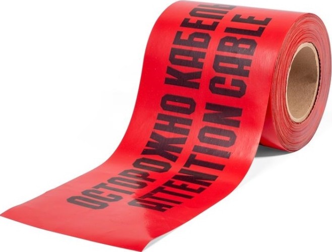 Лента сигнальная FORTISFLEX ЛСЭ-600 (100м) "Осторожно кабель" 81972