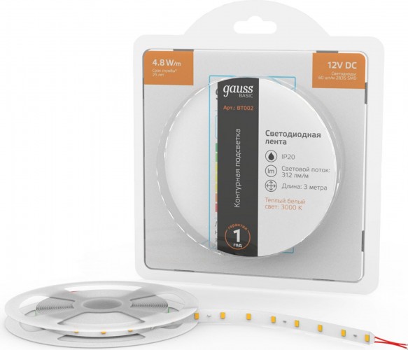 Лента светодиодная GAUSS BT002 basic 12v 4,8w/m 312lm/m 3000k ip20 led 3m - изображение 2