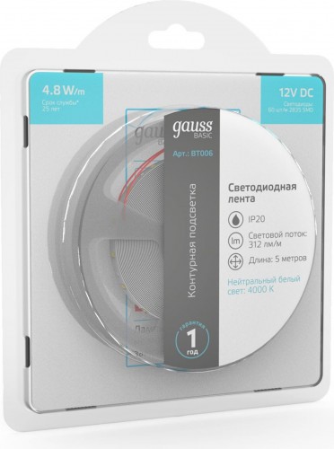 Лента светодиодная GAUSS BT006 basic 12v 4,8w/m 312lm/m 4000k ip20 led 5m - изображение 3
