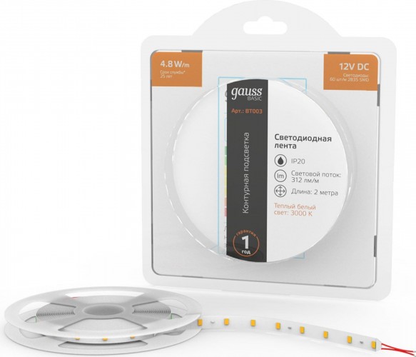 Лента светодиодная GAUSS BT003 basic 12v 4,8w/m 312lm/m 3000k ip20 led 2m - изображение 2