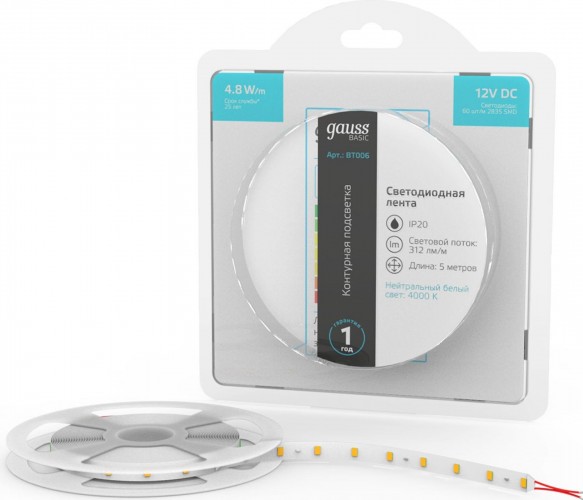Лента светодиодная GAUSS BT006 basic 12v 4,8w/m 312lm/m 4000k ip20 led 5m - изображение 2