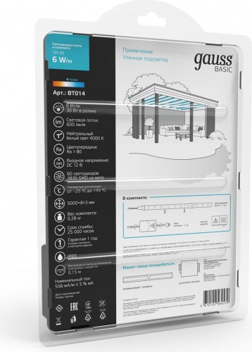 Лента светодиодная GAUSS BT014 basic в комплекте 12v 6w/m 600lm/m 4000 ip65 led 5 - изображение 4