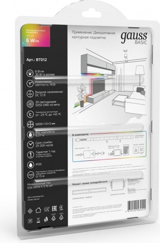 Лента светодиодная GAUSS BT012 basic в комплекте 12v 6w/m 390lm/m rgb ip20 led 5m - изображение 4